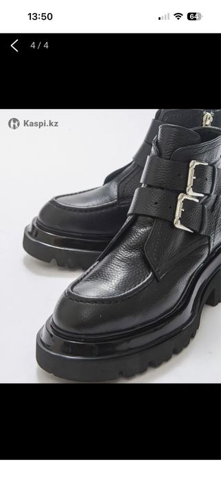Ботинки демисезон