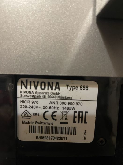 Кафемашина Nivona с bluetooth app store произведена  в Швейцария