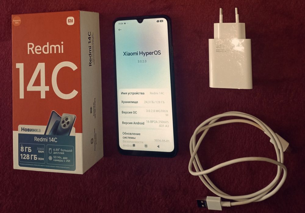 Новый Redmi 14C 8/128/NFC