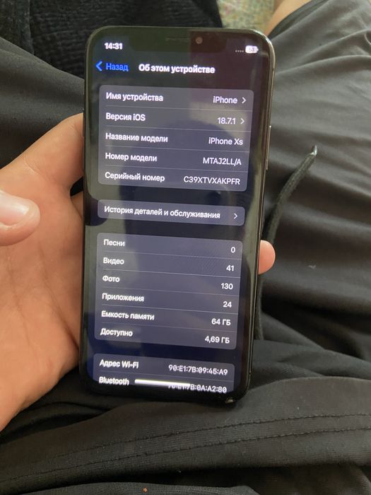 Iphone Xs sotiladi