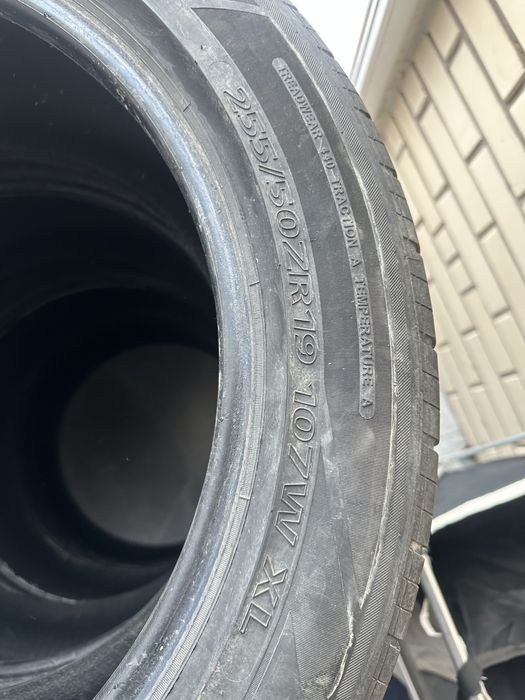 Шины Centara летние