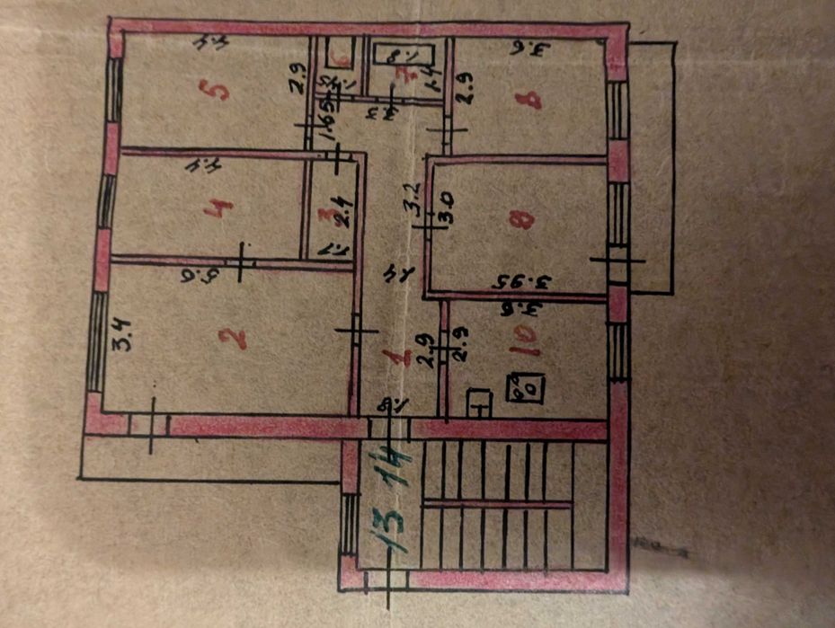 5 комнатная квартира