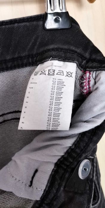 Blugi băieți Takko Chapter Young măr 164 13-14 ani slim fit negri