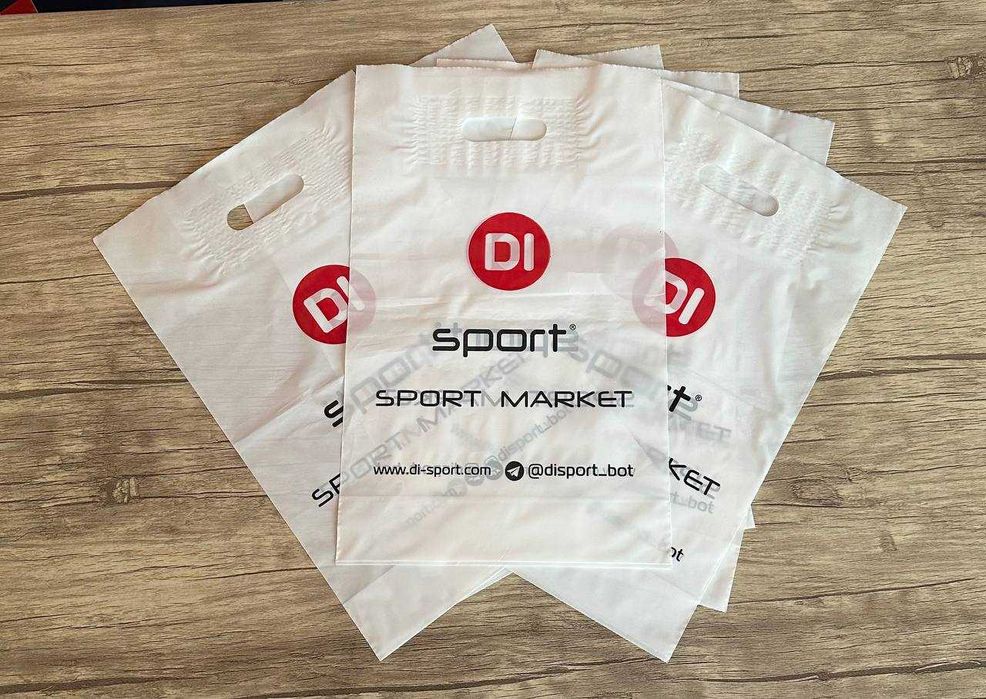 Рейтер пакет / Пакеты с вашим логотипом