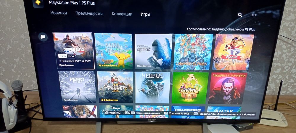 Продам PlayStation 5