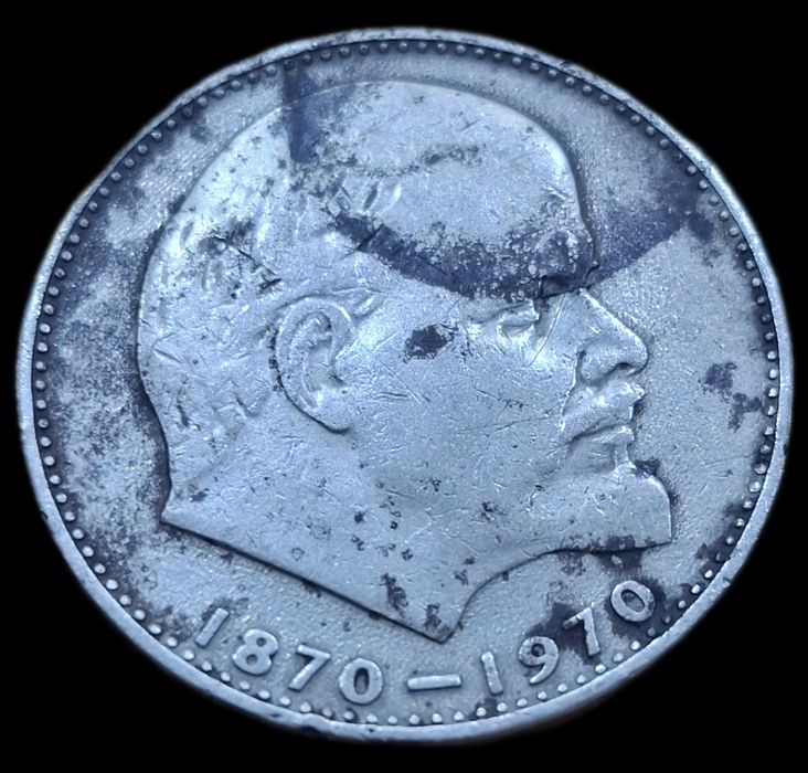 antikvar СССР tangasi qadimiy tanga