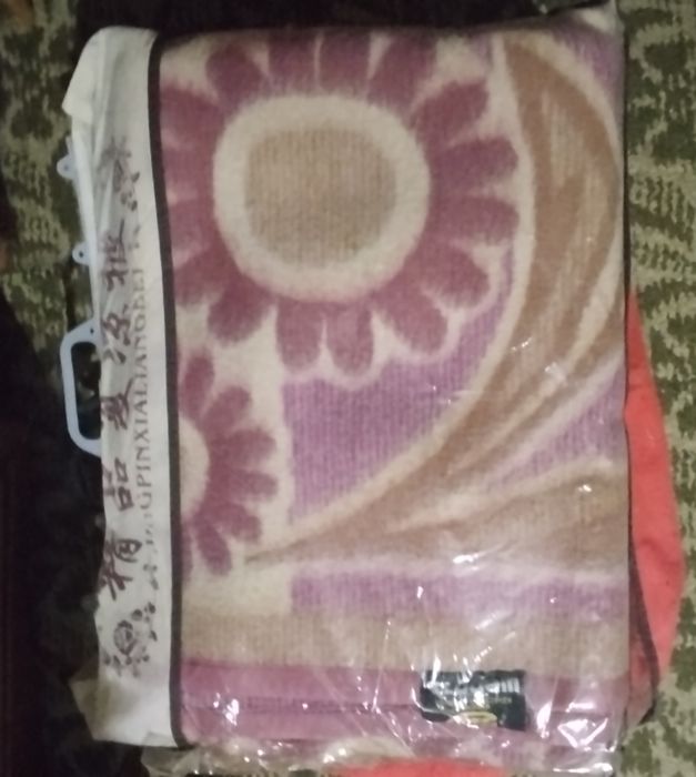 Одеяло шерсть новое советского производства