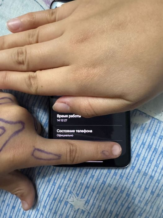 Samsung Galaxy S21 FE