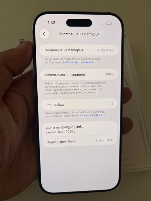 Iphone Air 512GB 100% bat
