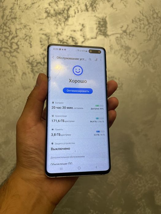 Samsung a 10 5 G srochna