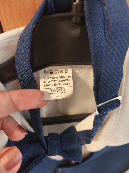 Официални детски костюми