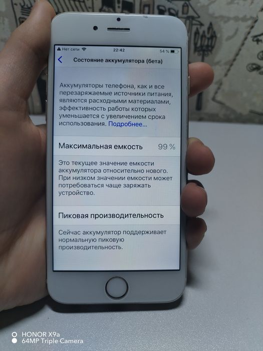 Iphone 6s  16 гб