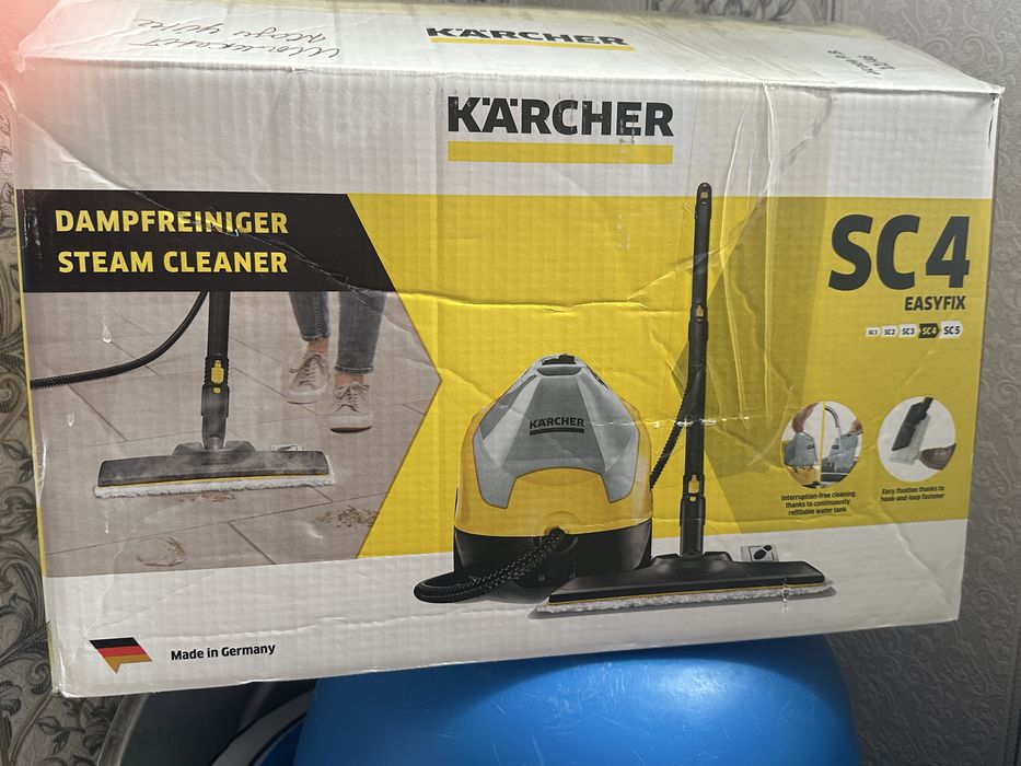 Продаю пароочиститель Karcher
