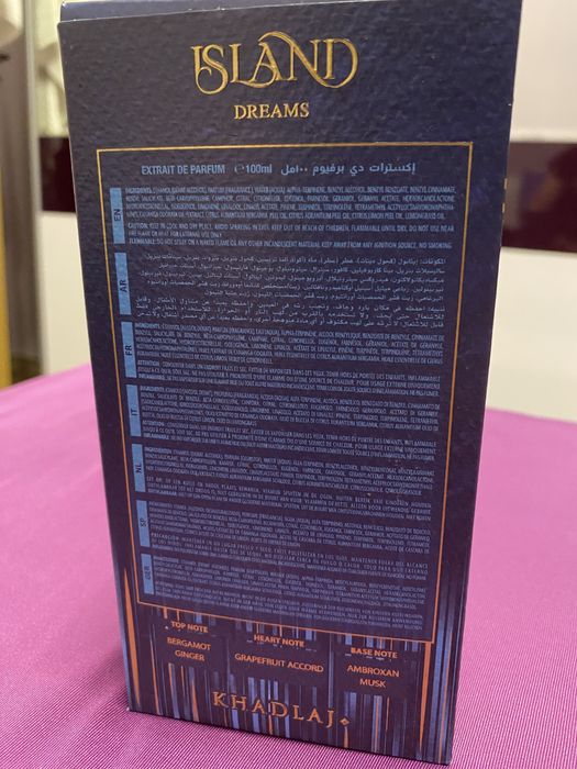 Island Dreams Khadlaj