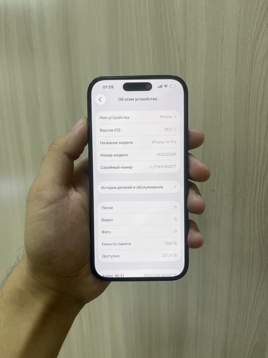 Продам айфон 14про 256GB 79%