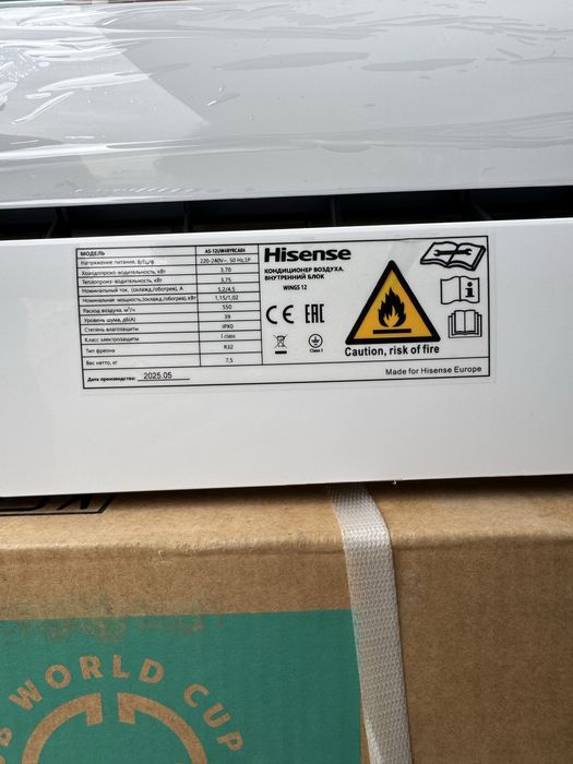 Кондиционер HISENSE WINGS все размеры есть | DC Inverter, Установка