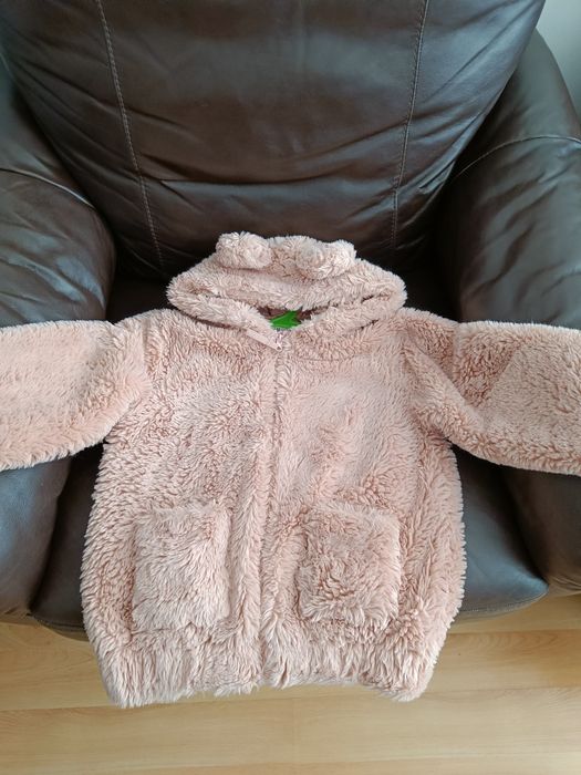 Детско пухено яке