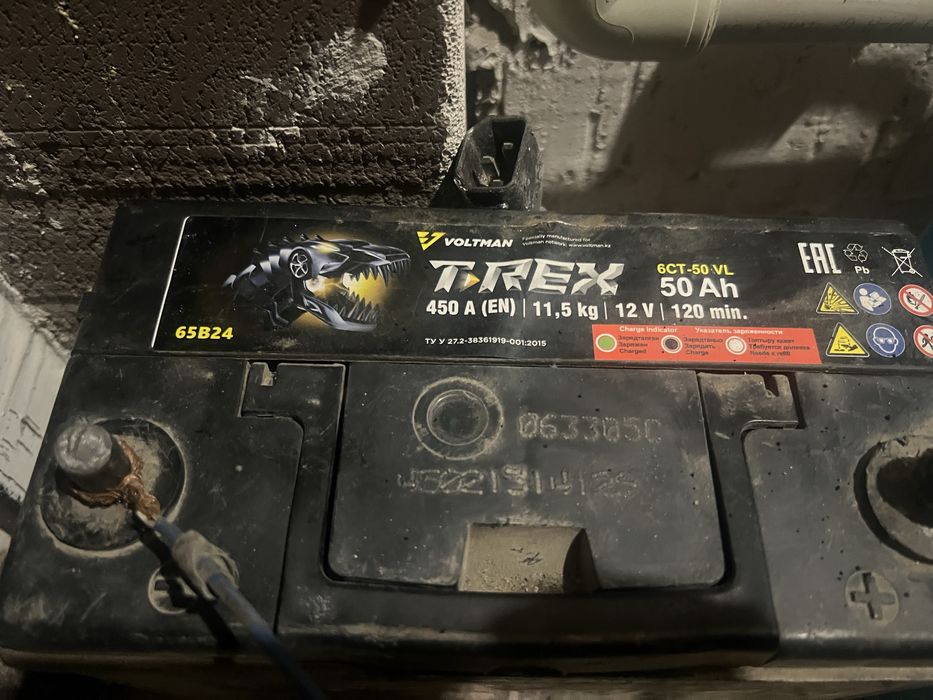 Акумулятор бу 45А