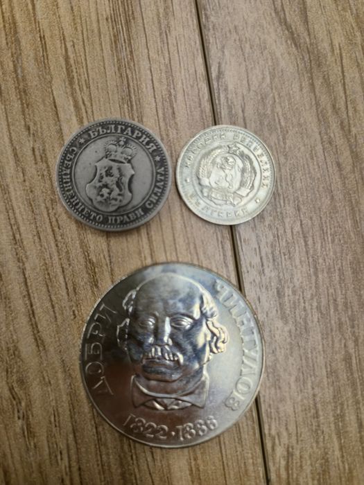 Лот - соц.монети