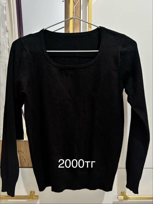 одежда женская