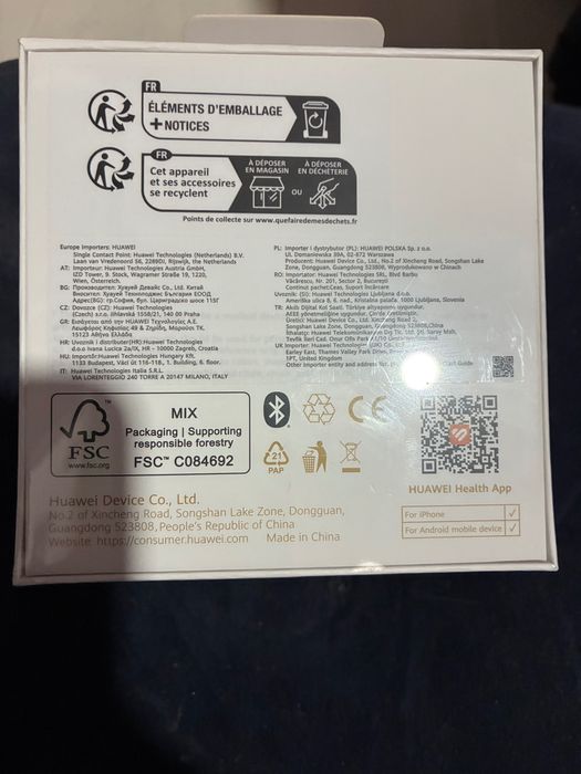 Часовник Huwei watch gt6