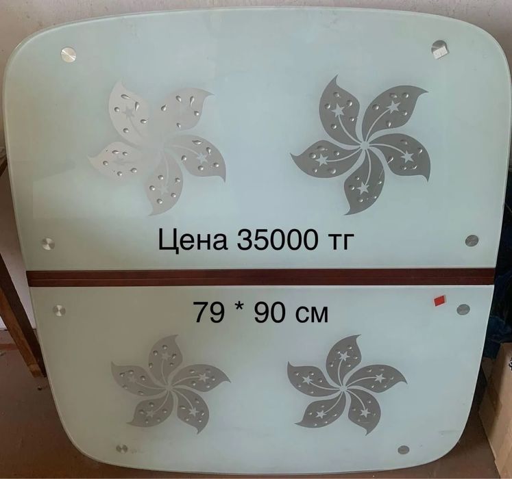 Новый стол , раскладушка и др.