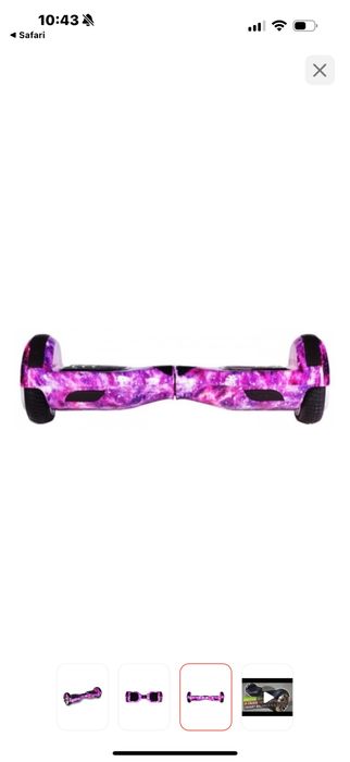 Гироскутер, включается, зарядки нет