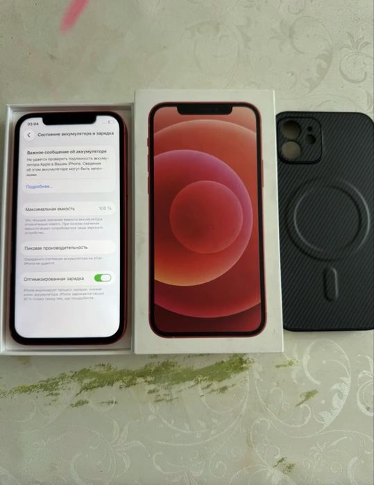 iPhone 12, 64 ГБ