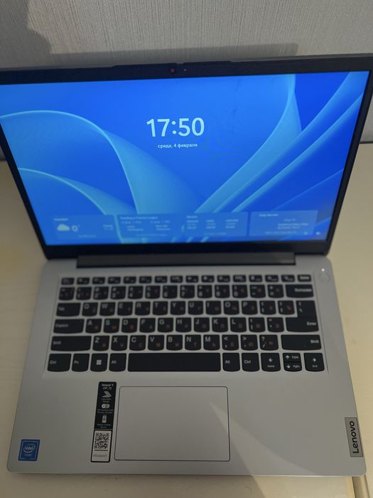 Продам Ноутбук Ленова сроочно