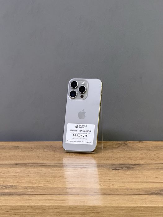 Iphone 15 Pro 256 GB | Mobile Zone