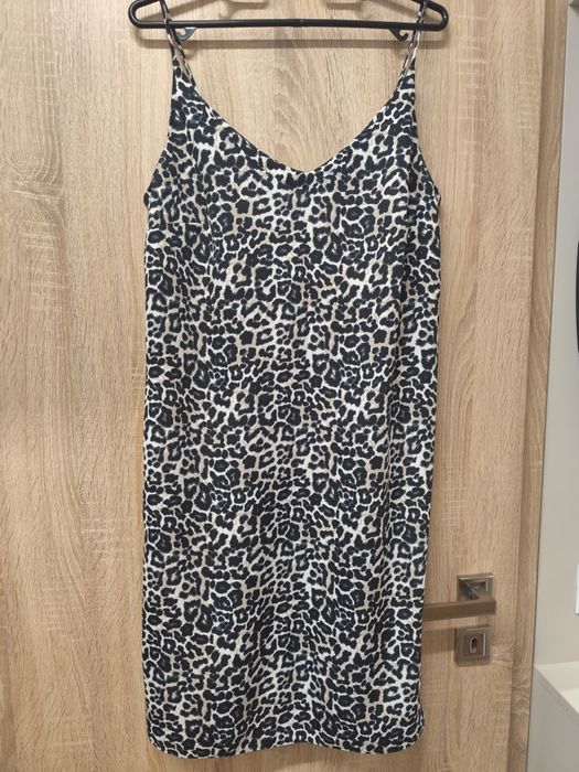 Дамска лятна рокля new look с животински принт