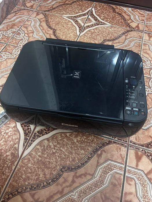 Imprimantă CANON