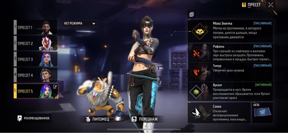 Фф акк с гарантией