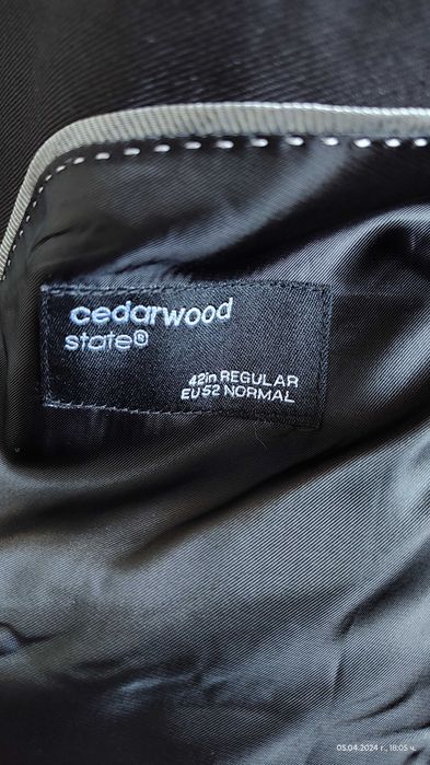 Мъжко сако - cedarwood state - оригинално