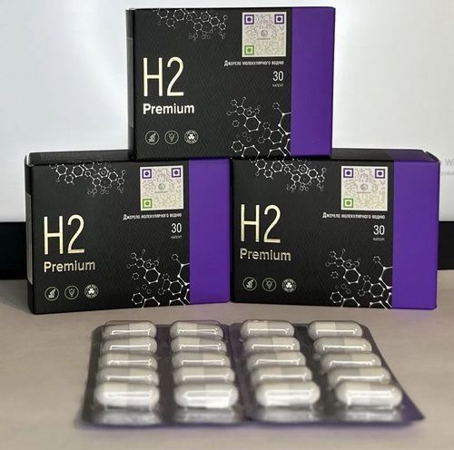 Магний Водород H2 Premium продам