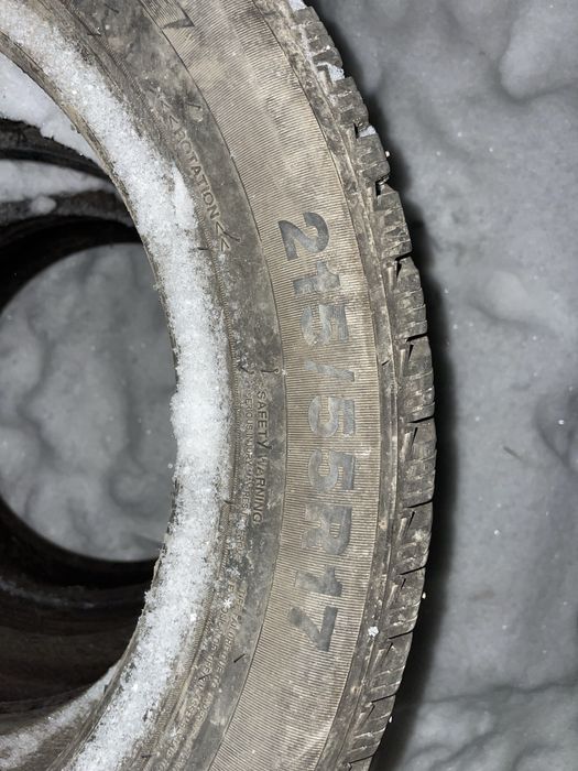 Продам шины звоните пишите
