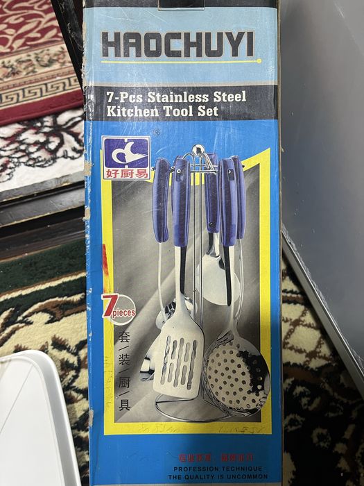 Кухонные приборы