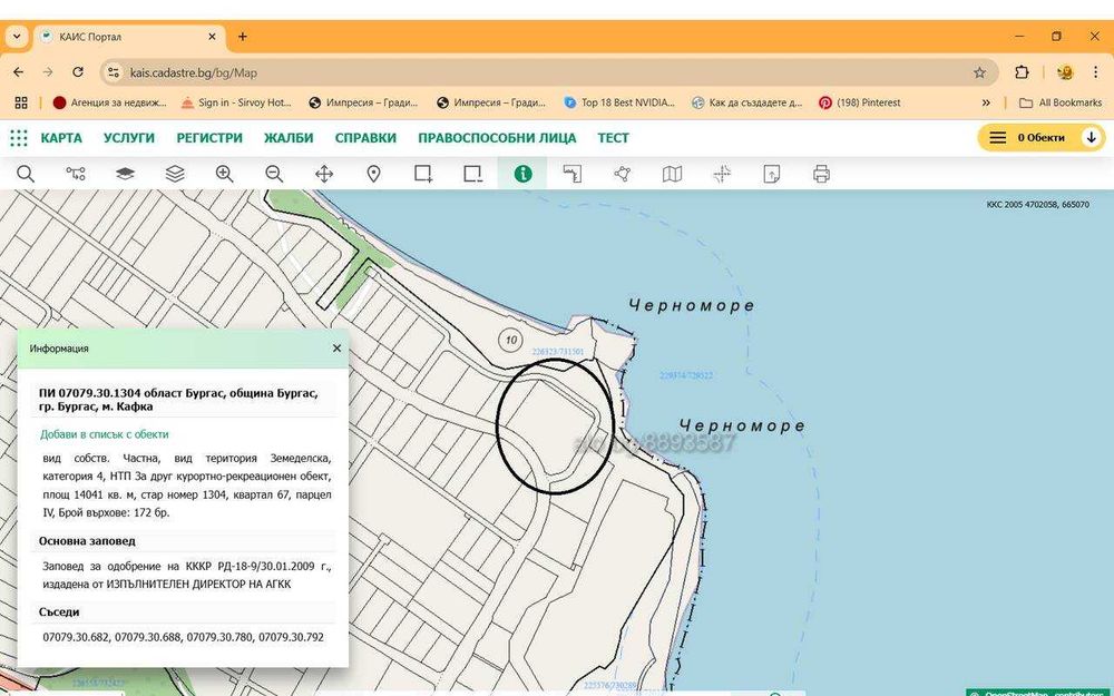 Парцел под наем в Крайморие, подходящ за къмпинг, каравани