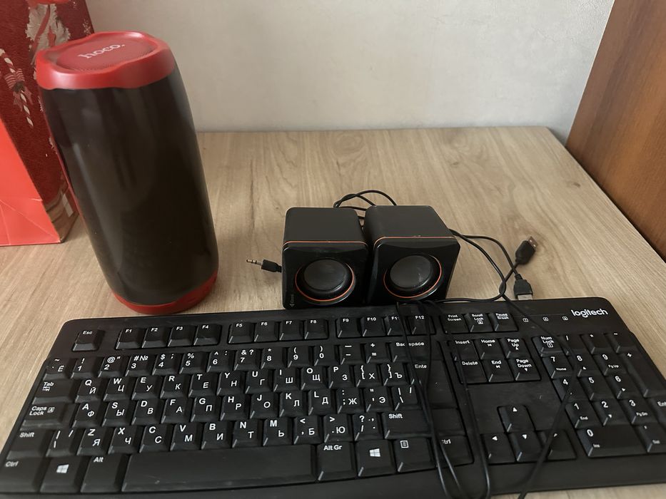 Продам ВСЁ за 8200