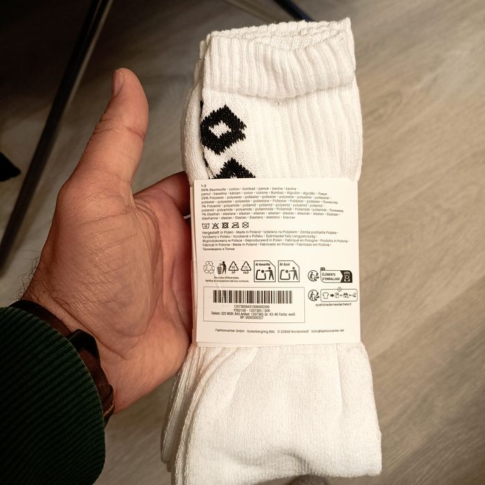 3 чифта Lotto антибактериални чорапи