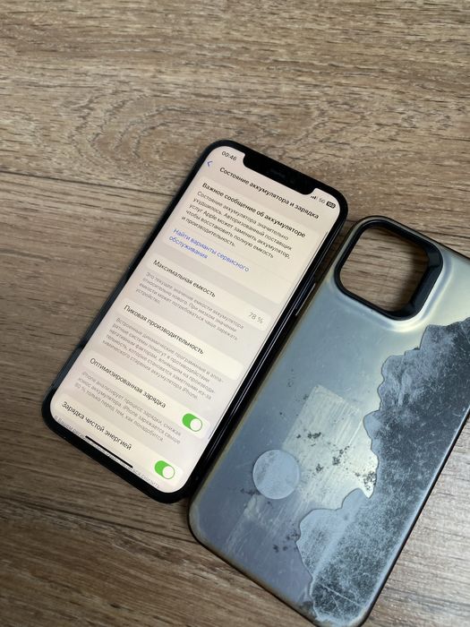 iPhone 12 Pro 256gb 78% В идеале!