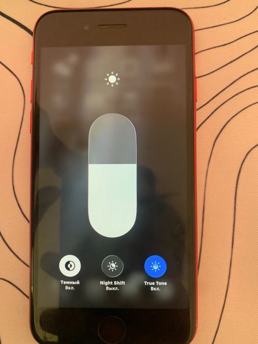 iphone se 2020 торг есть