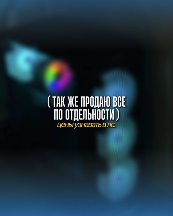 почти ДАРОМ отдам ДЕВАЙСЫ