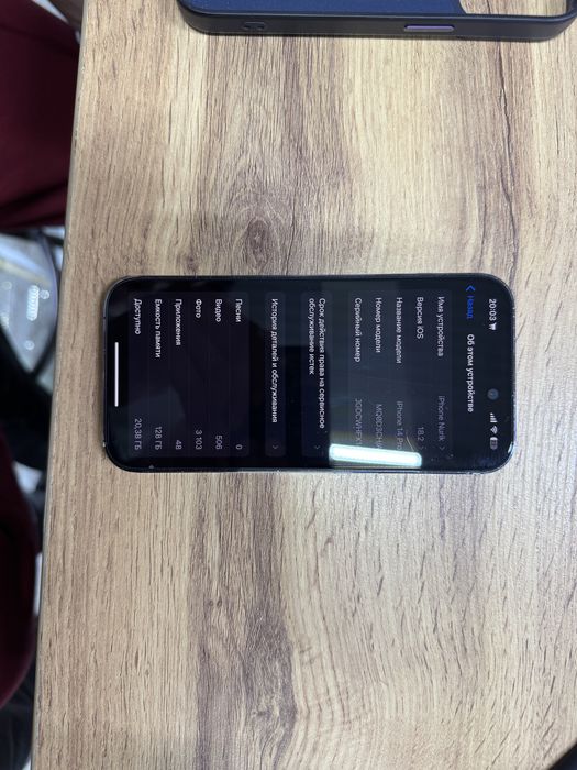 Айфон 14про 128гб идеал