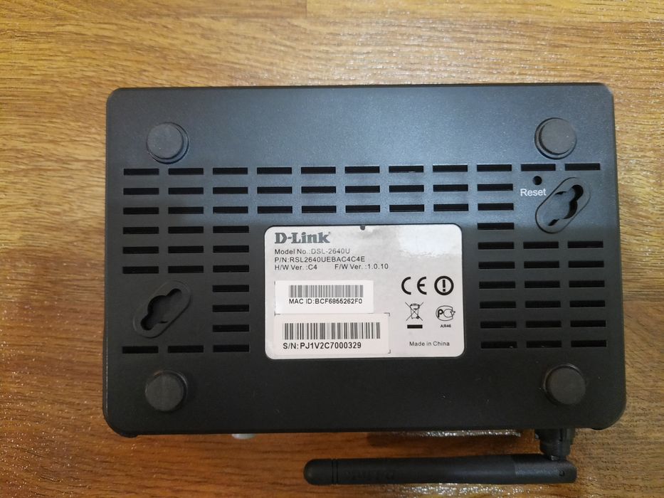 Продам Модем D-Link в отличном состоянии.