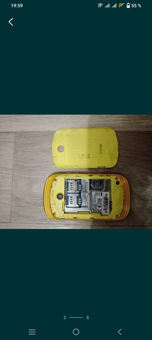 Электроника дома