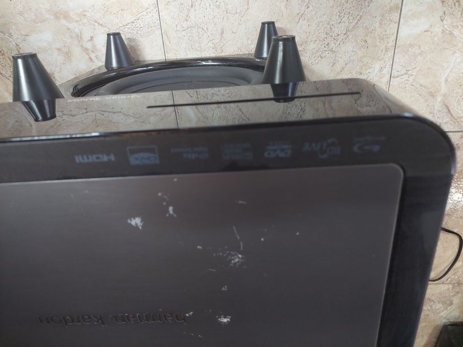 Harman Kardon BDS 5 ..