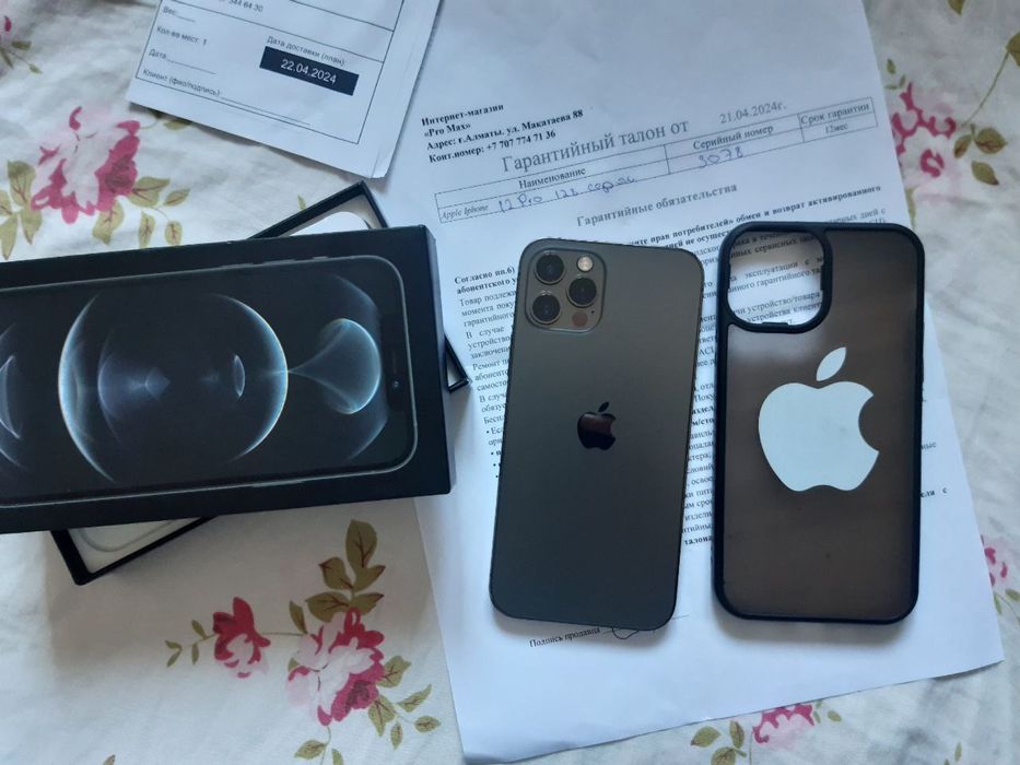 Айфон 12 про цена 150000тг