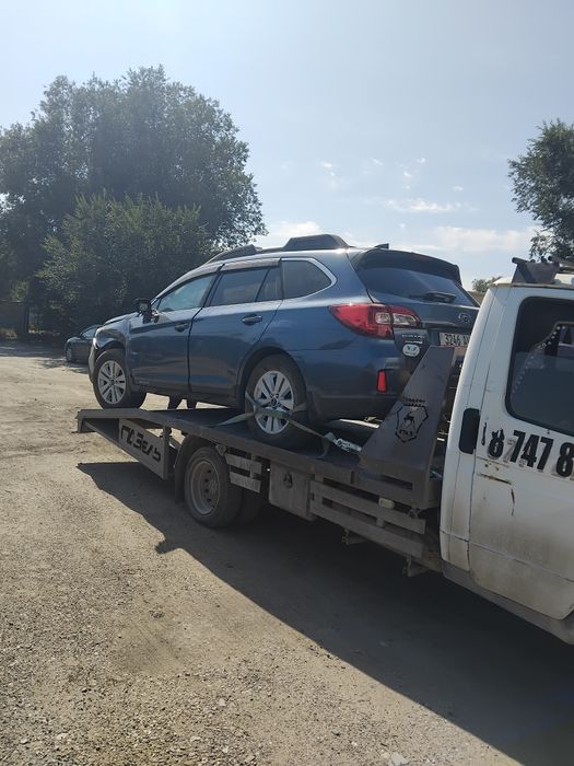 Услуги эвакуатора