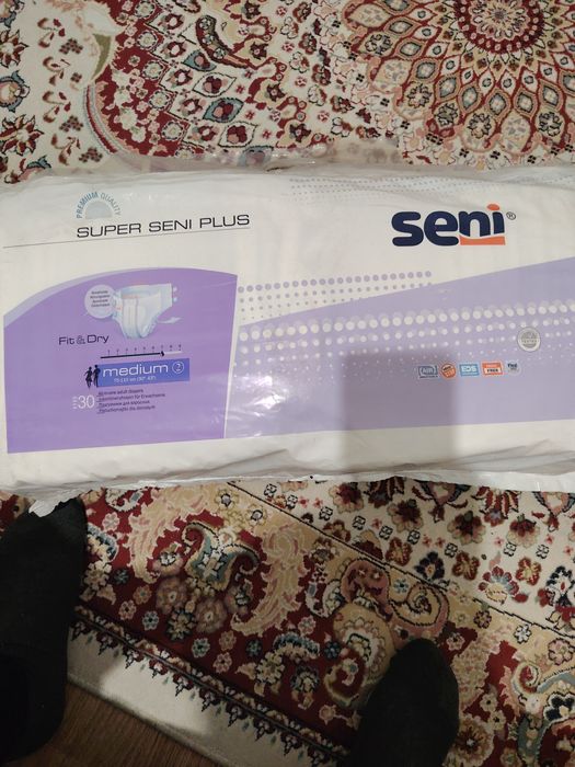 Памперс для взрослых